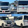daihatsu tanto 2014 CFJ1516783 image 4