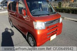 daihatsu hijet-van 2017 -DAIHATSU 【浜松 480ｿ5972】--Hijet Van EBD-S321V--S321V-0330823---DAIHATSU 【浜松 480ｿ5972】--Hijet Van EBD-S321V--S321V-0330823-