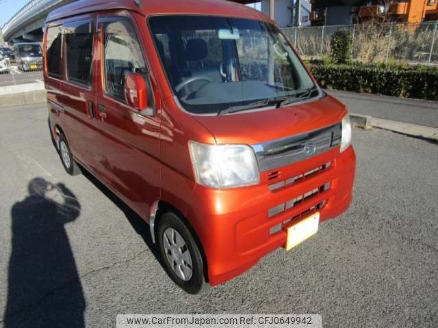 daihatsu hijet-van 2017 -DAIHATSU 【浜松 480ｿ5972】--Hijet Van EBD-S321V--S321V-0330823---DAIHATSU 【浜松 480ｿ5972】--Hijet Van EBD-S321V--S321V-0330823- image 1