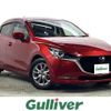 mazda demio 2020 -MAZDA--MAZDA2 6BA-DJLFS--DJLFS-713999---MAZDA--MAZDA2 6BA-DJLFS--DJLFS-713999- image 1