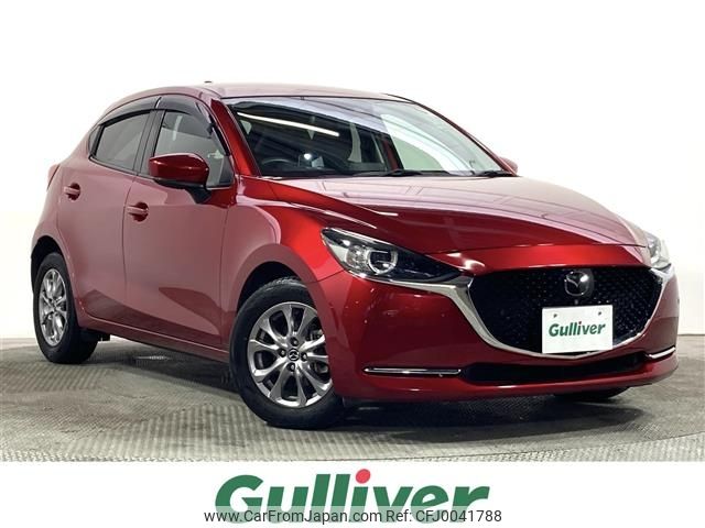 mazda demio 2020 -MAZDA--MAZDA2 6BA-DJLFS--DJLFS-713999---MAZDA--MAZDA2 6BA-DJLFS--DJLFS-713999- image 1