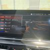 bmw 8-series 2019 CFJ1589387 image 4