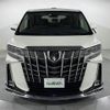 toyota alphard 2021 -TOYOTA--Alphard 3BA-AGH30W--AGH30-9038498---TOYOTA--Alphard 3BA-AGH30W--AGH30-9038498- image 24