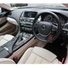 bmw 6-series 2015 quick_quick_DBA-6A30_WBA6A02050DZ12990 image 3