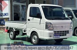 nissan nt100-clipper-truck 2024 GOO_JP_700060017330250727004