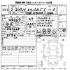 toyota passo 2020 -TOYOTA--Passo M700A-0161628---TOYOTA--Passo M700A-0161628- image 3