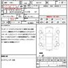 toyota spade 2020 quick_quick_NSP141_NSP141-8079940 image 21