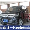 suzuki wagon-r 2024 -SUZUKI--Wagon R 5BA-MH95S--MH95S-269***---SUZUKI--Wagon R 5BA-MH95S--MH95S-269***- image 1