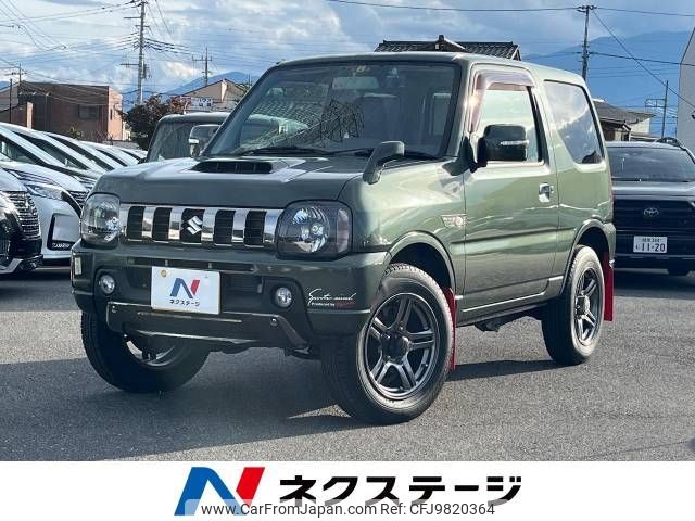 suzuki jimny 2017 -SUZUKI--Jimny ABA-JB23W--JB23W-763707---SUZUKI--Jimny ABA-JB23W--JB23W-763707- image 1