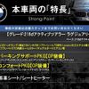 bmw 2-series 2015 CFJ1698842 image 2