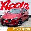 mazda demio 2015 -MAZDA--Demio LDA-DJ5FS--DJ5FS-131777---MAZDA--Demio LDA-DJ5FS--DJ5FS-131777- image 1