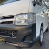 toyota hiace-van 2012 -TOYOTA--Hiace Van LDF-KDH206V--KDH206-6005676---TOYOTA--Hiace Van LDF-KDH206V--KDH206-6005676- image 20