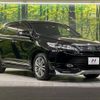 toyota harrier 2017 -TOYOTA--Harrier DBA-ZSU60W--ZSU60-0126811---TOYOTA--Harrier DBA-ZSU60W--ZSU60-0126811- image 17