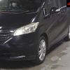 honda freed 2012 -HONDA 【岐阜 503ﾂ7332】--Freed GB3--1435130---HONDA 【岐阜 503ﾂ7332】--Freed GB3--1435130- image 8