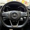 mercedes-benz c-class 2017 -MERCEDES-BENZ--Benz C Class RBA-205042--WDD2050422R344880---MERCEDES-BENZ--Benz C Class RBA-205042--WDD2050422R344880- image 21