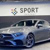 mercedes-benz cls-class 2018 -MERCEDES-BENZ--Benz CLS LDA-257314--WDD2573142A012743---MERCEDES-BENZ--Benz CLS LDA-257314--WDD2573142A012743- image 1