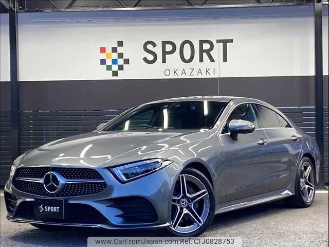 mercedes-benz cls-class 2018 -MERCEDES-BENZ--Benz CLS LDA-257314--WDD2573142A012743---MERCEDES-BENZ--Benz CLS LDA-257314--WDD2573142A012743- image 1