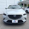 mazda cx-3 2015 -MAZDA--CX-3 LDA-DK5FW--DK5FW-110113---MAZDA--CX-3 LDA-DK5FW--DK5FW-110113- image 14