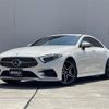 mercedes-benz cls-class 2018 CFJ1754200 image 1