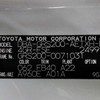 toyota crown-athlete-series 2012 BD20033A1031 image 29