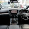 toyota alphard 2020 quick_quick_6AA-AYH30W_AYH30-0119235 image 3