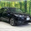 honda vezel 2017 -HONDA--VEZEL DAA-RU3--RU3-1263755---HONDA--VEZEL DAA-RU3--RU3-1263755- image 17