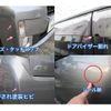 daihatsu move 2014 quick_quick_DBA-LA100S_LA100S-1058330 image 9