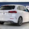 mercedes-benz b-class 2020 CFJ1833530 image 19