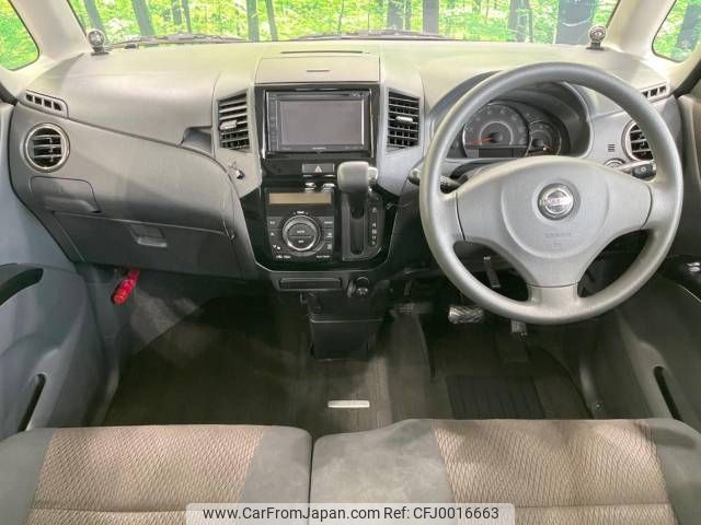 nissan roox 2012 -NISSAN--Roox DBA-ML21S--ML21S-569112---NISSAN--Roox DBA-ML21S--ML21S-569112- image 2