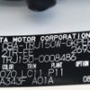 toyota land-cruiser-prado 2010 YAMAKATSU_TRJ150-0008486 image 62