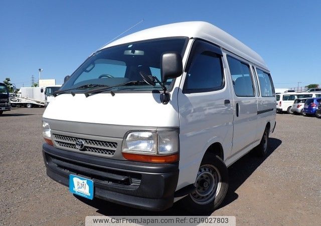 toyota hiace-van 2001 REALMOTOR_N2023090366F-10 image 1