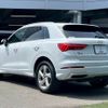 audi q3 2021 CFJ1819447 image 17
