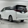 toyota alphard 2024 -TOYOTA--Alphard 6AA-AAHH45W--AAHH45-0022849---TOYOTA--Alphard 6AA-AAHH45W--AAHH45-0022849- image 15