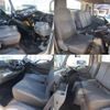 hino dutro 2014 GOO_NET_EXCHANGE_0207851A30250411W005 image 18