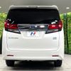 toyota alphard 2015 CFJ1707575 image 17