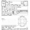 mitsubishi mirage 2018 CFJ1704525 image 3