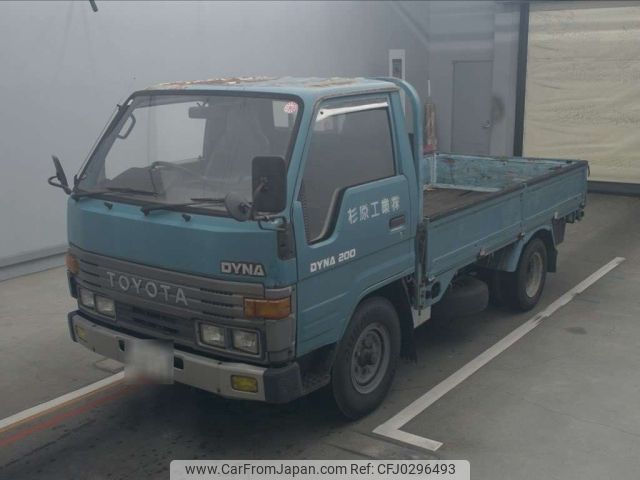 toyota dyna-truck 1990 -TOYOTA--Dyna BU66-0011985---TOYOTA--Dyna BU66-0011985- image 1