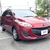 mazda premacy 2017 quick_quick_CWFFW_CWFFW-140849 image 17