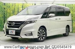 nissan serena 2018 -NISSAN--Serena DAA-GFC27--GFC27-077039---NISSAN--Serena DAA-GFC27--GFC27-077039-