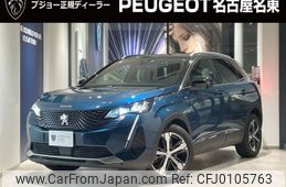 peugeot 3008 2023 -PEUGEOT--Peugeot 3008 5BA-P845G06--VF3M45GFUNS143337---PEUGEOT--Peugeot 3008 5BA-P845G06--VF3M45GFUNS143337-