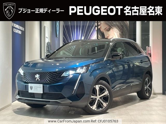 peugeot 3008 2023 -PEUGEOT--Peugeot 3008 5BA-P845G06--VF3M45GFUNS143337---PEUGEOT--Peugeot 3008 5BA-P845G06--VF3M45GFUNS143337- image 1