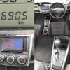 toyota corolla-fielder 2015 quick_quick_DBA-NRE161G_NRE161-0002359 image 8