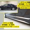 toyota camry 2017 -TOYOTA--Camry DAA-AXVH70--AXVH70-1016001---TOYOTA--Camry DAA-AXVH70--AXVH70-1016001- image 16