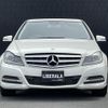 mercedes-benz c-class 2011 -MERCEDES-BENZ--Benz C Class DBA-204048--WDD2040482A542603---MERCEDES-BENZ--Benz C Class DBA-204048--WDD2040482A542603- image 4