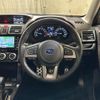 subaru forester 2017 quick_quick_SJ5_SJ5-114315 image 2