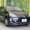 toyota aqua 2015 -TOYOTA--AQUA DAA-NHP10--NHP10-2500512---TOYOTA--AQUA DAA-NHP10--NHP10-2500512- image 16