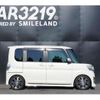 daihatsu tanto 2014 -DAIHATSU 【大宮 585ﾏ1027】--Tanto LA600S--0082204---DAIHATSU 【大宮 585ﾏ1027】--Tanto LA600S--0082204- image 14