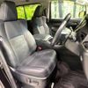 toyota vellfire 2018 -TOYOTA--Vellfire DBA-AGH30W--AGH30-0203706---TOYOTA--Vellfire DBA-AGH30W--AGH30-0203706- image 9