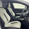 lexus nx 2018 -LEXUS--Lexus NX DBA-AGZ10--AGZ10-1019903---LEXUS--Lexus NX DBA-AGZ10--AGZ10-1019903- image 12