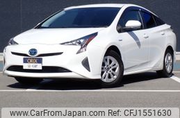 toyota prius 2017 CFJ1551630